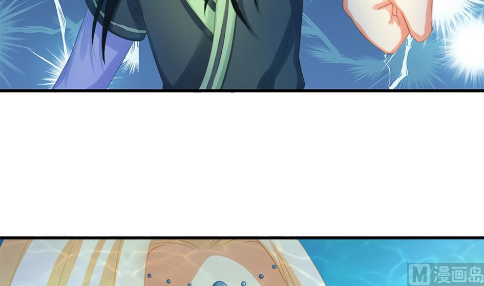 第235话 执念的源头 1-第233话