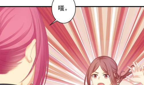 第237话 规劝 上-第235话