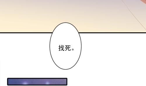 第237话 规劝 上-第235话
