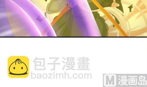 第237话 规劝 上-第235话