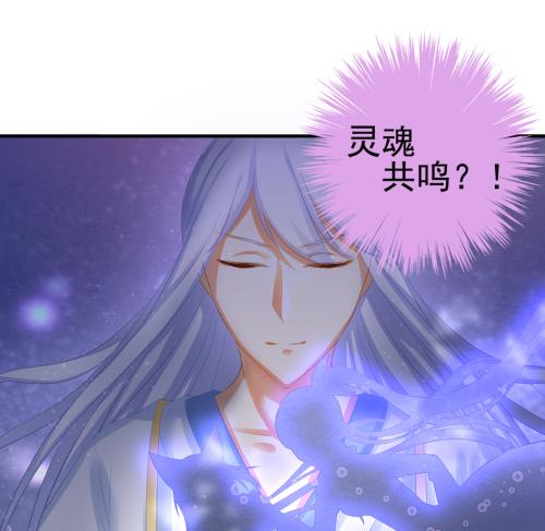 第237话 规劝 上-第235话