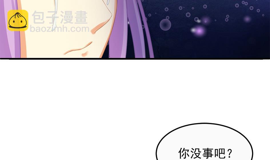 第239话 交易(1/2)-第237话