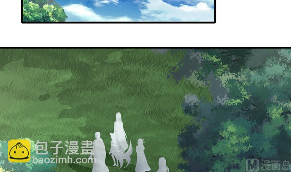 第242话 阴山古城(1/2)-第239话