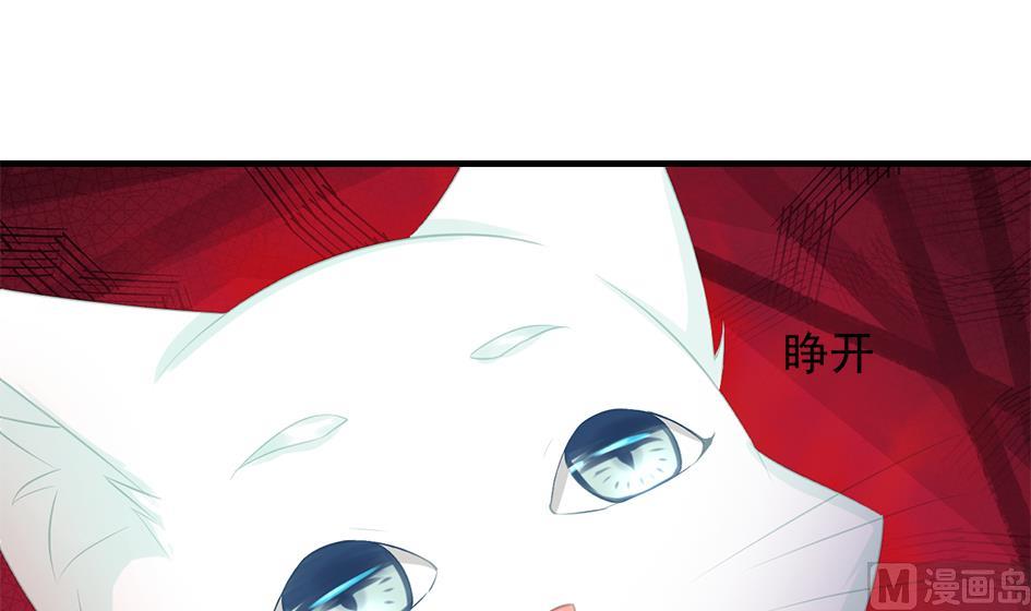 第242话 阴山古城(1/2)-第239话