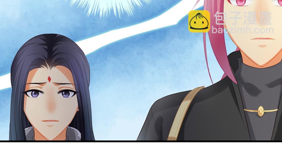 第244话 集体变凡人-第241话