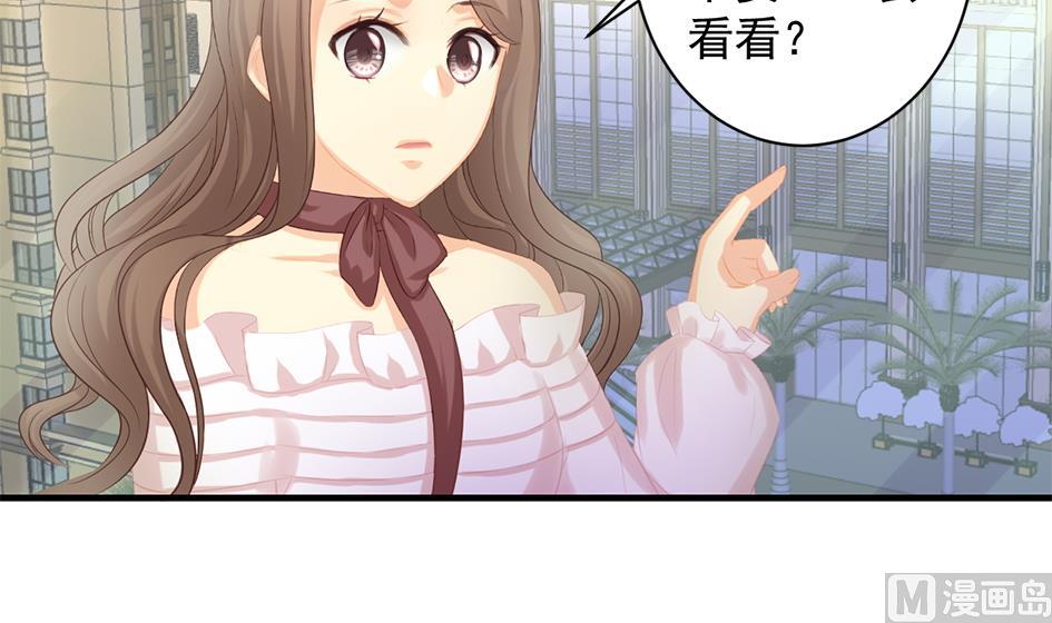 第244话 集体变凡人-第241话