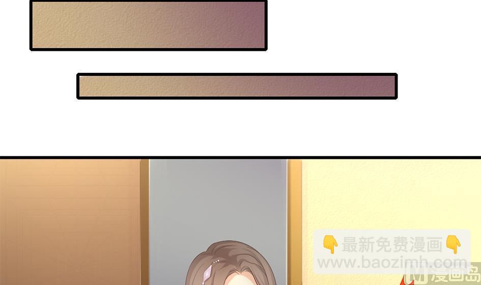 第244话 集体变凡人-第241话