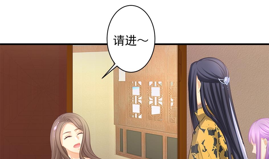 第244话 集体变凡人-第241话