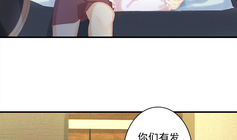第244话 集体变凡人-第241话