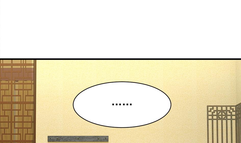 第244话 集体变凡人-第241话