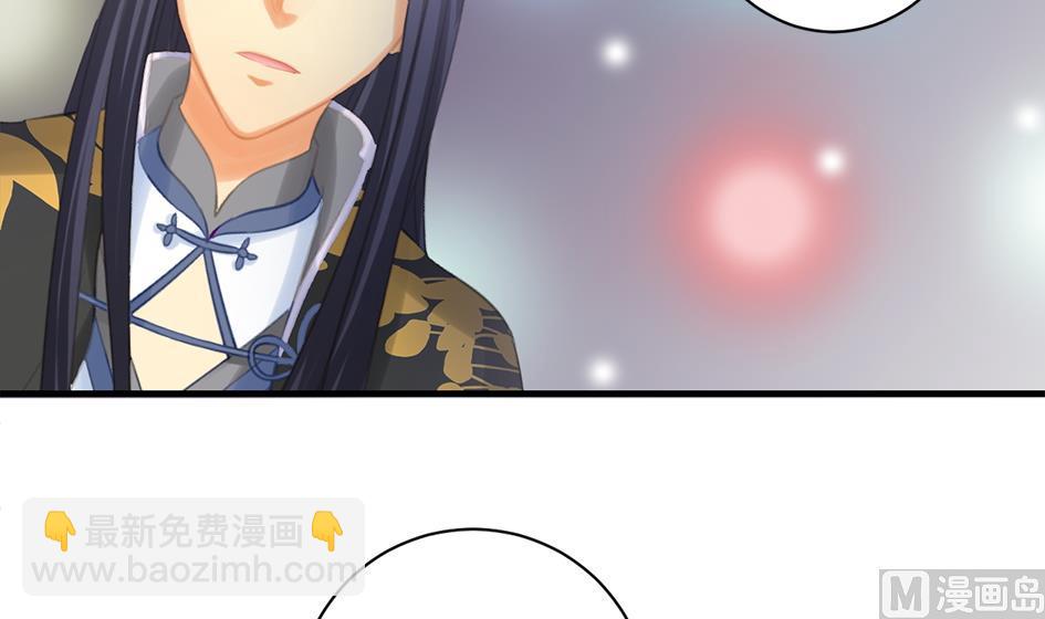 第244话 集体变凡人-第241话