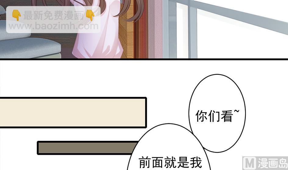 第244话 集体变凡人-第241话