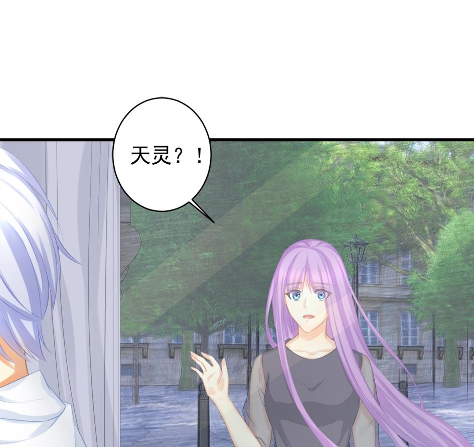第246话 意外之人-第243话