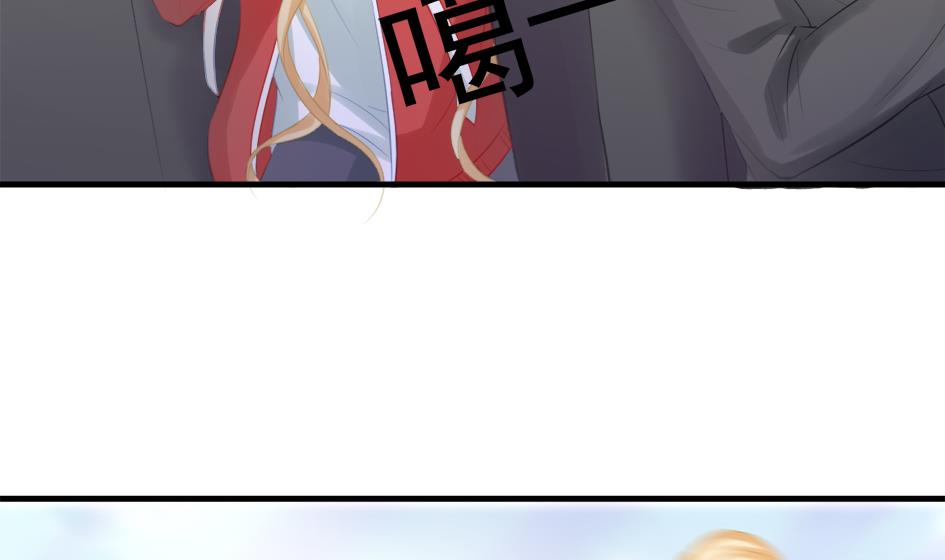 第248话 飞来横祸-第245话