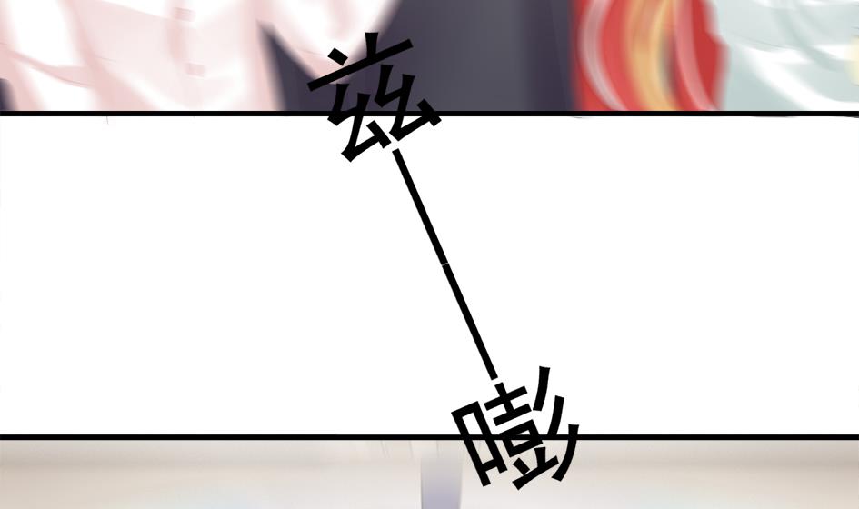 第248话 飞来横祸-第245话