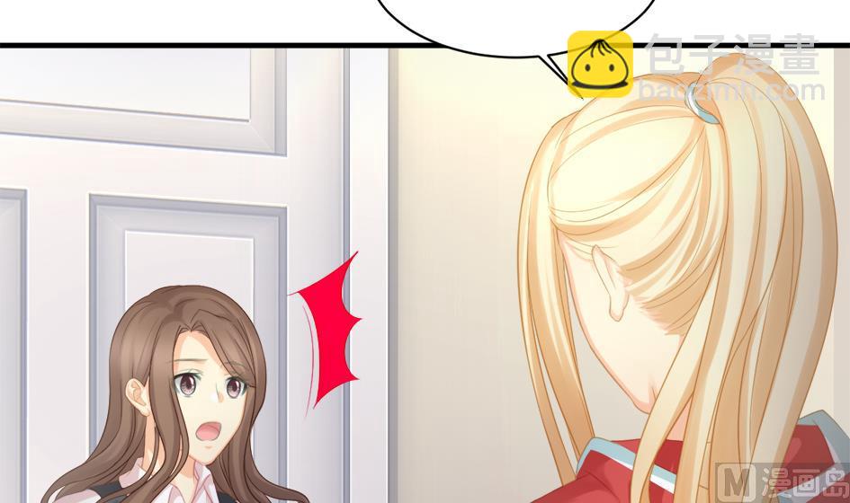 第248话 飞来横祸-第245话