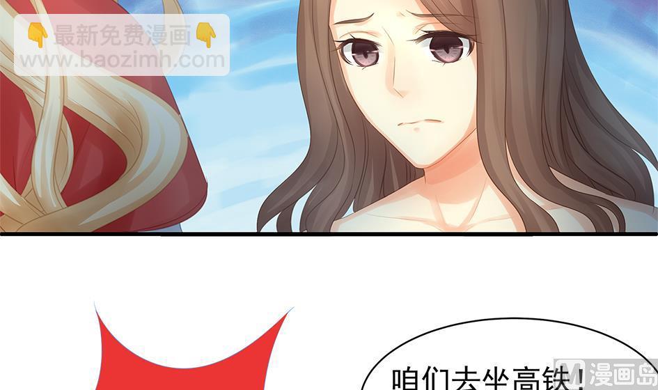 第250话 无法逃离-第247话