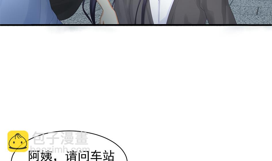 第250话 无法逃离-第247话
