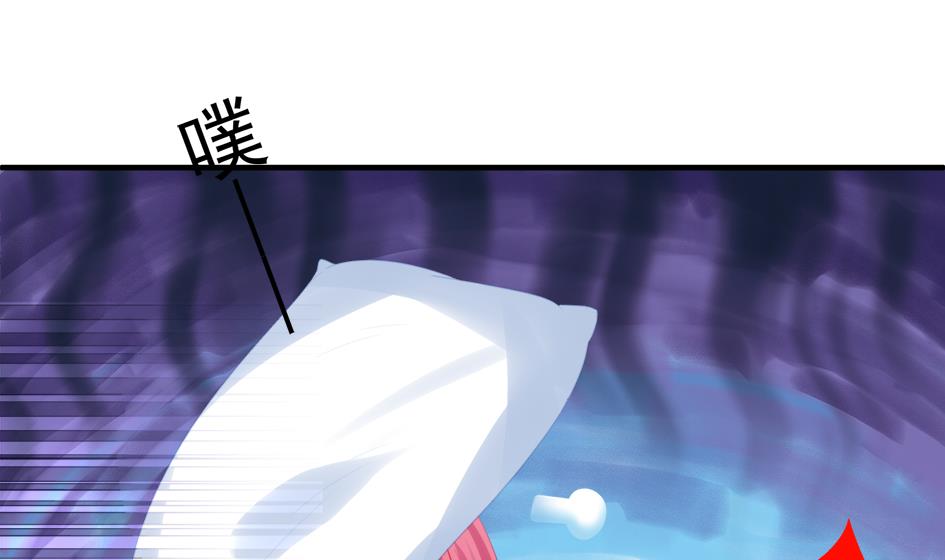 第250话 无法逃离-第247话