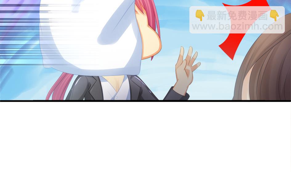 第250话 无法逃离-第247话