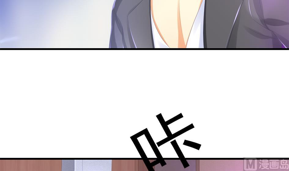 第252话 一无所获-第249话