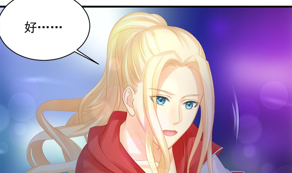 第252话 一无所获-第249话