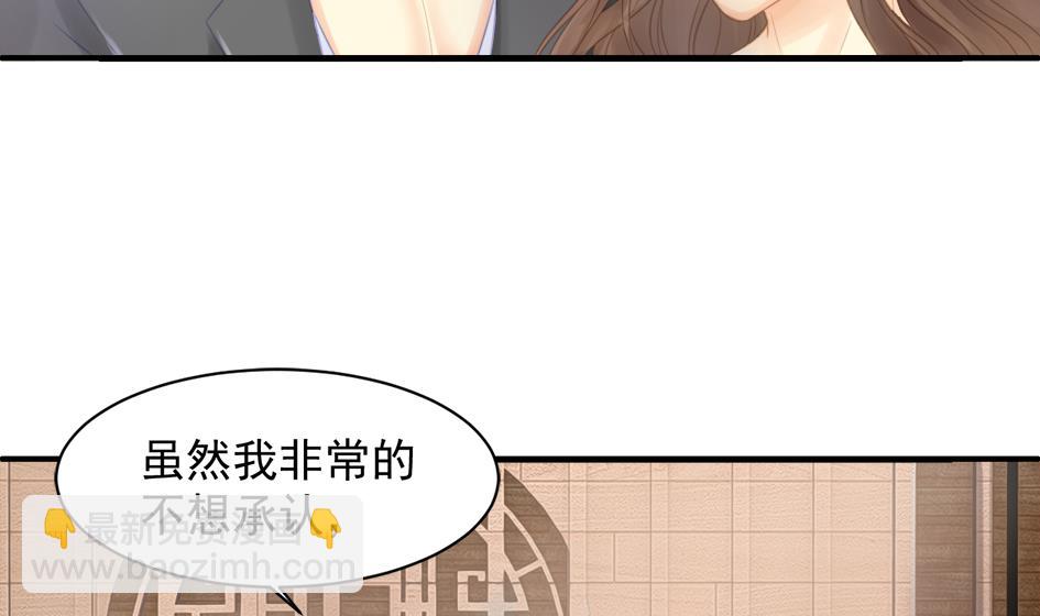 第254话 阵眼所在-第251话