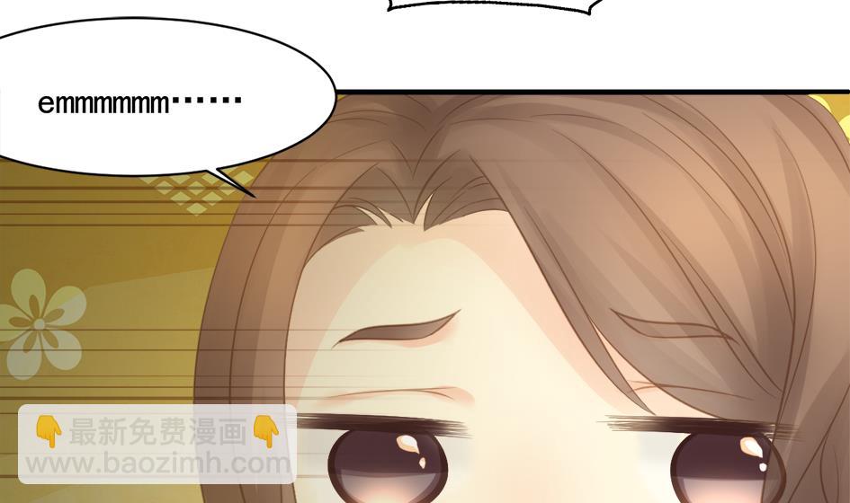 第254话 阵眼所在-第251话