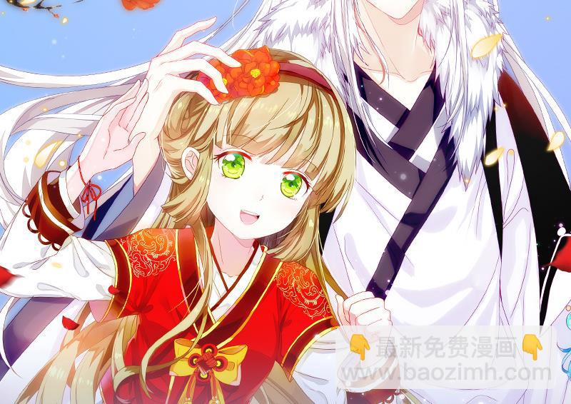 第254话 阵眼所在-第251话