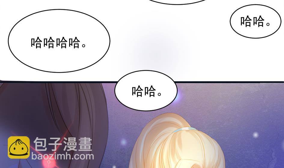第258话 家人的梦-第255话