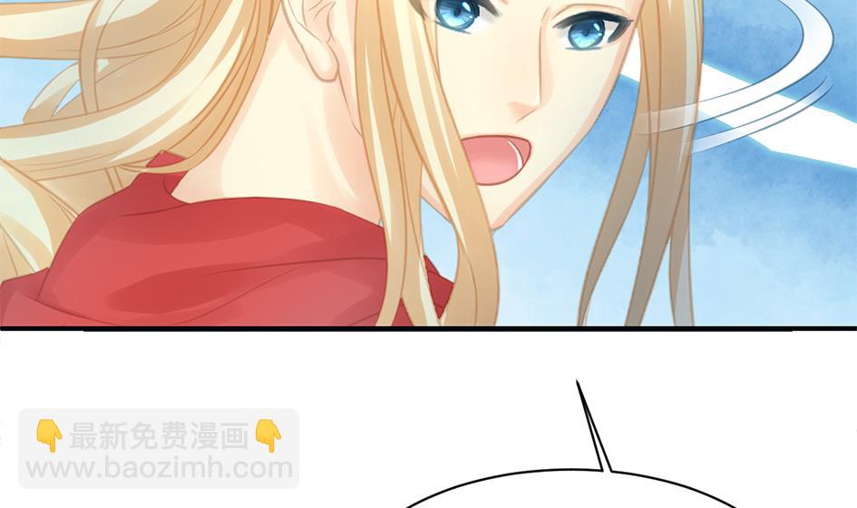 第258话 家人的梦-第255话