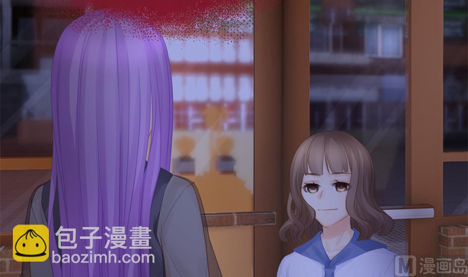 第260话 我变了-第257话
