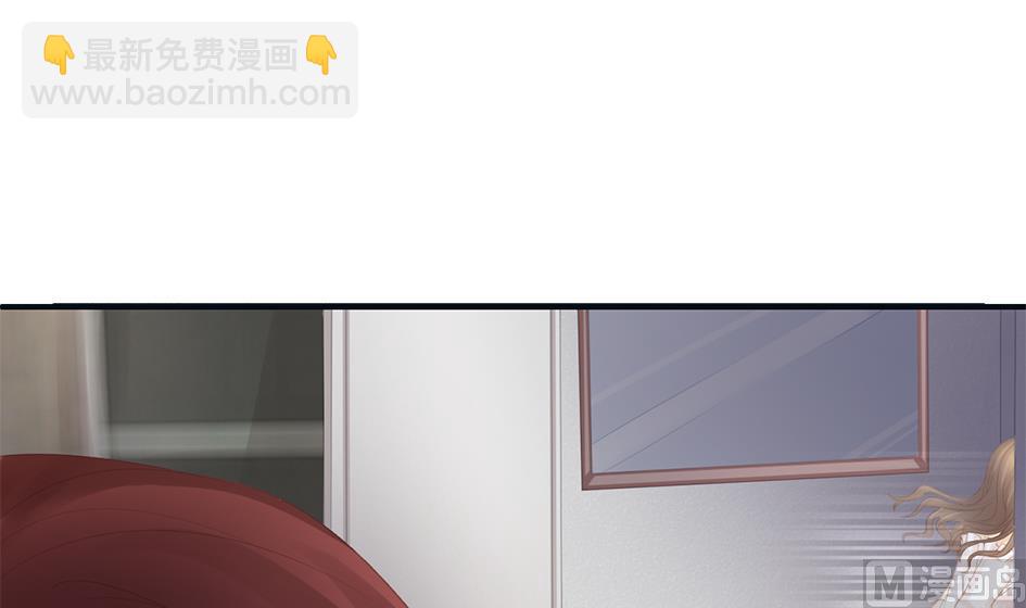 第262话 声东击西-第259话