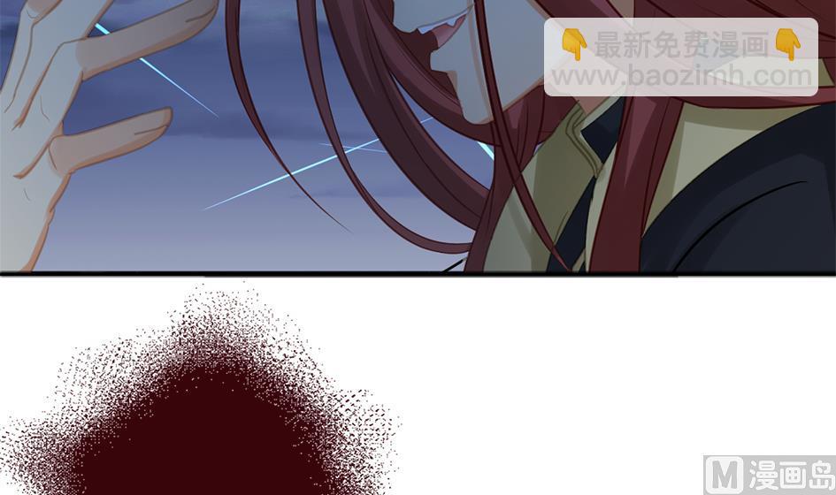 第266话 血煞-第263话