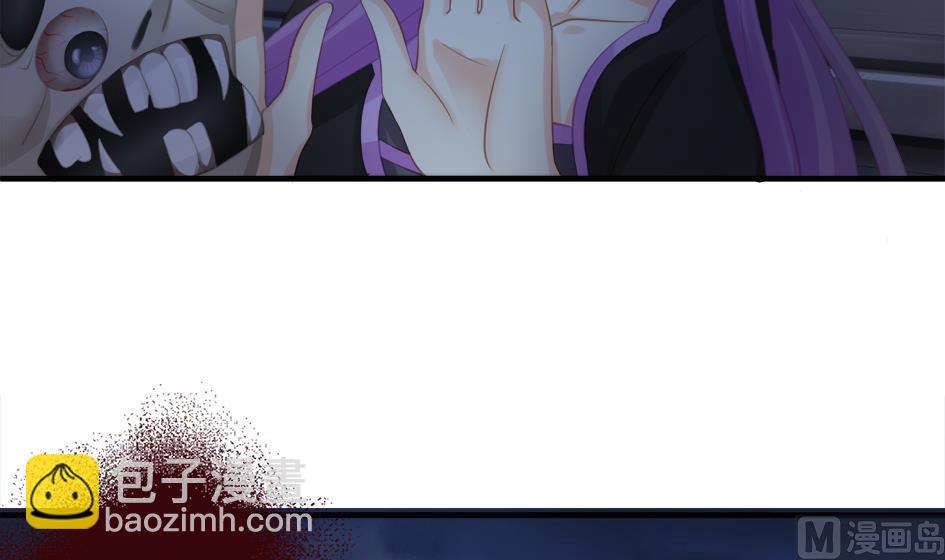 第266话 血煞-第263话