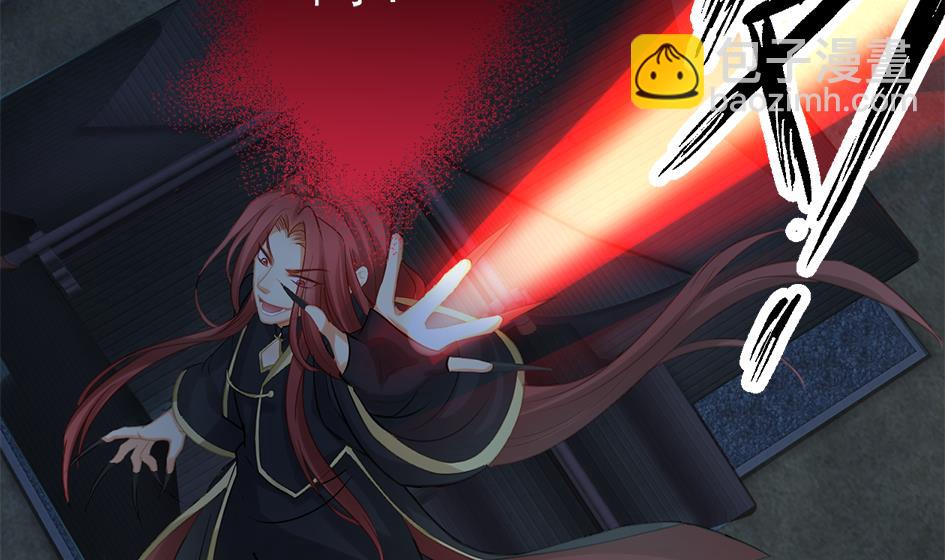 第266话 血煞-第263话