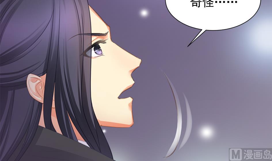 第268劫 逃出生天第一步-第265话