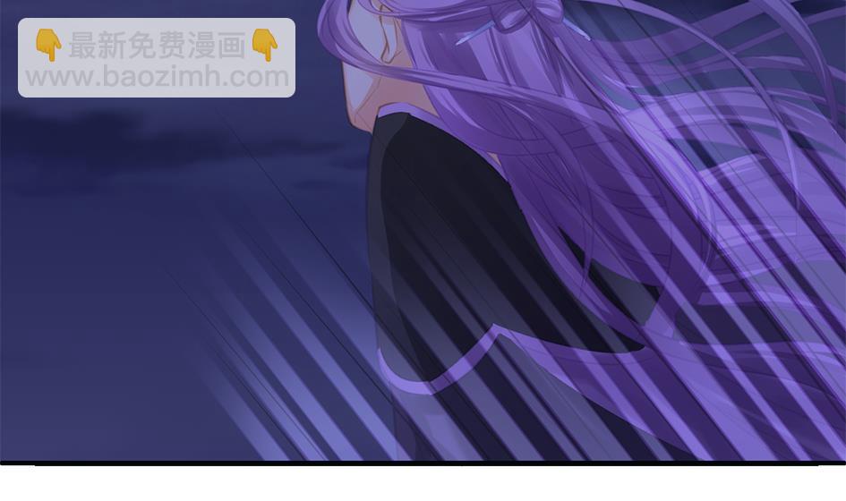 第268劫 逃出生天第一步-第265话
