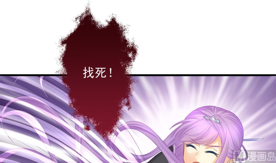 第268劫 逃出生天第一步-第265话