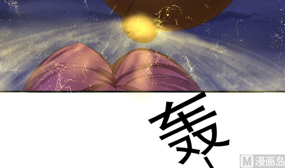 第268劫 逃出生天第一步-第265话