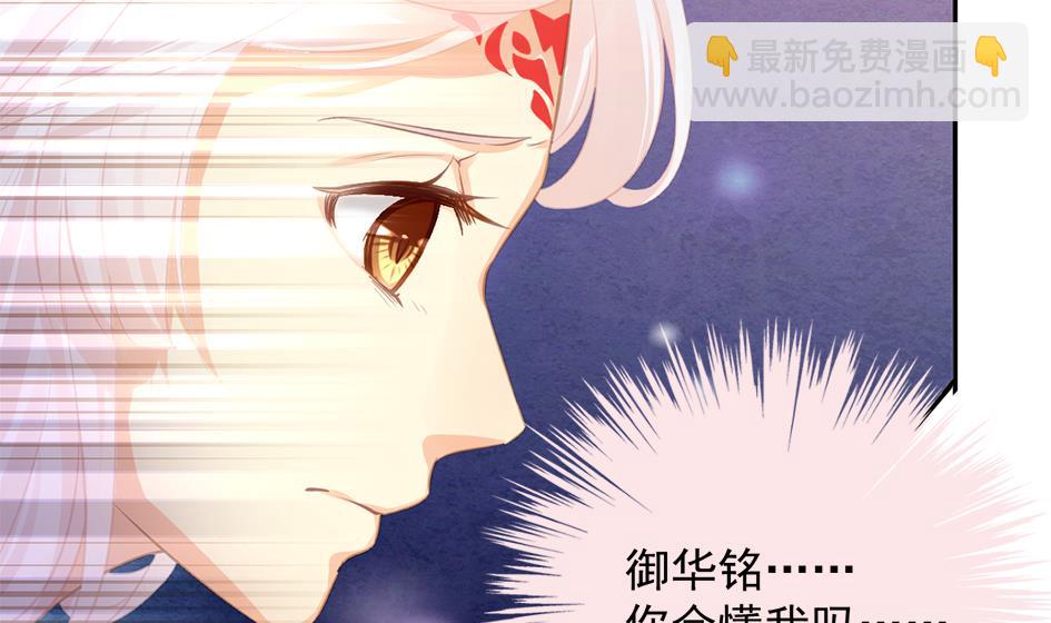 第270劫 赌-第267话