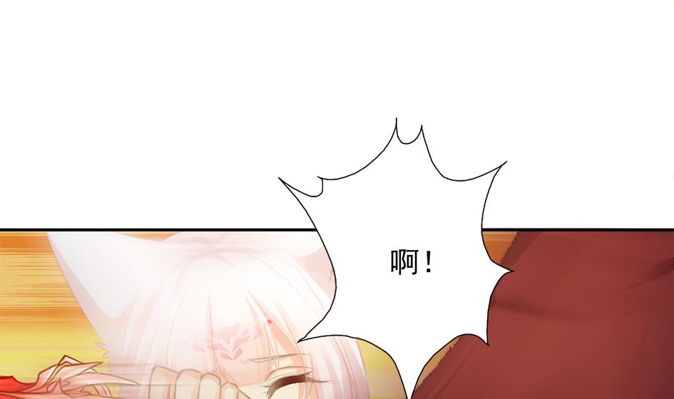第270劫 赌-第267话