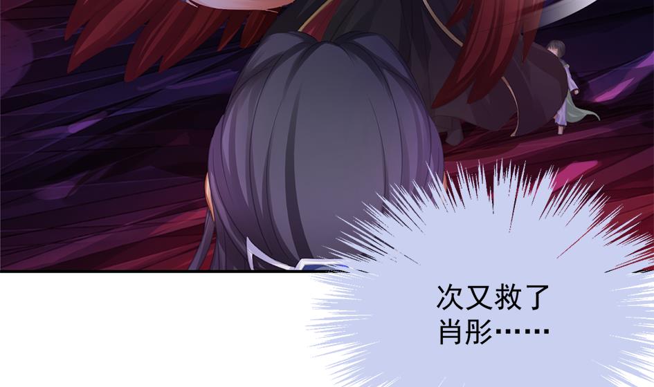 第270劫 赌-第267话