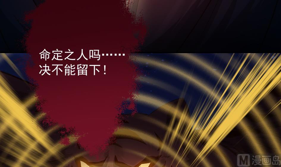 第272劫 第五尾-第269话