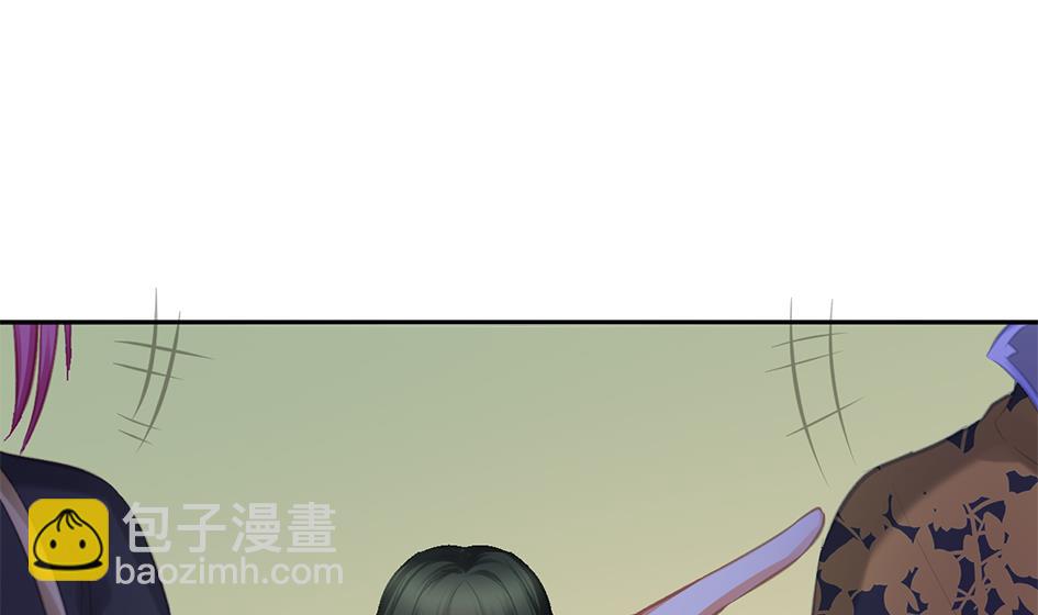 第274劫 怪我们咯-第271话