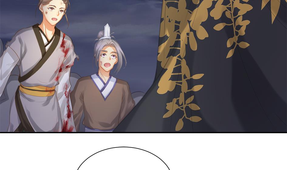 第274劫 怪我们咯-第271话