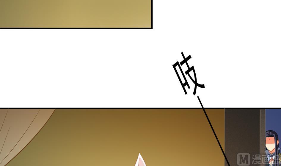 第276劫 决意-第273话