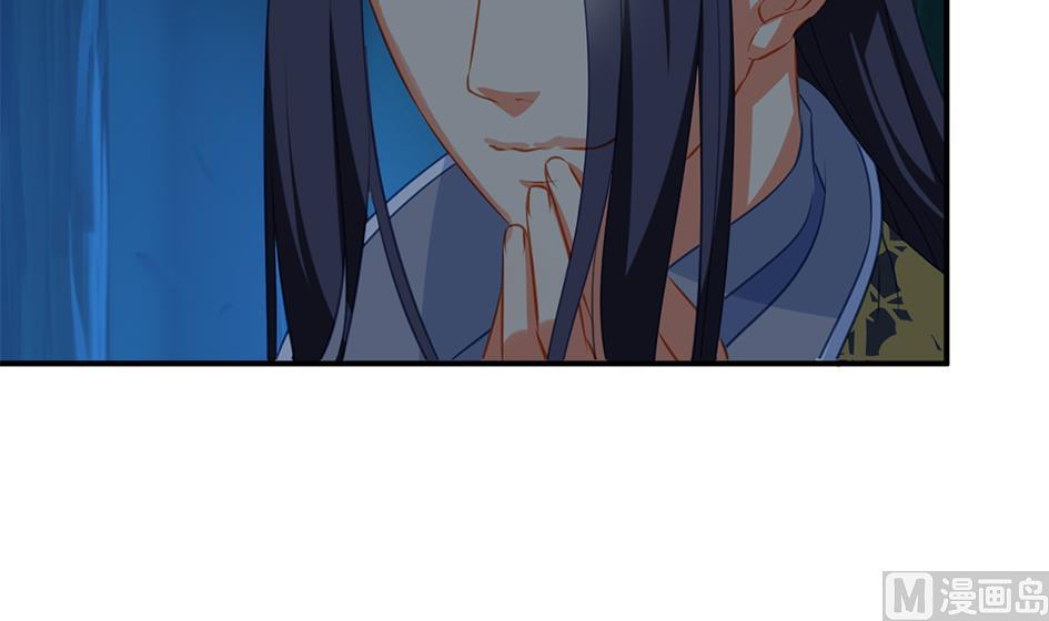 第276劫 决意-第273话