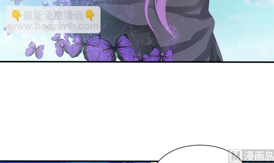 第278劫 赌局 上-第275话
