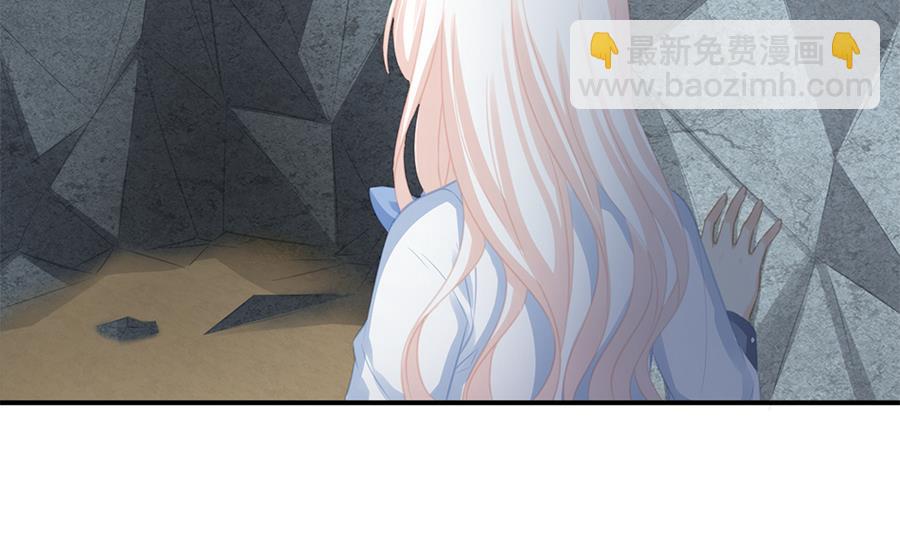 第282劫 镇邪宝石-第279话